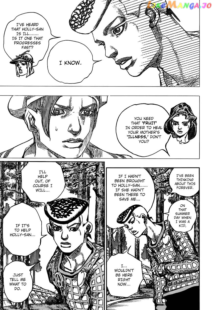 Jojo no Kimyou na Bouken - Jojorion chapter 50 - page 24