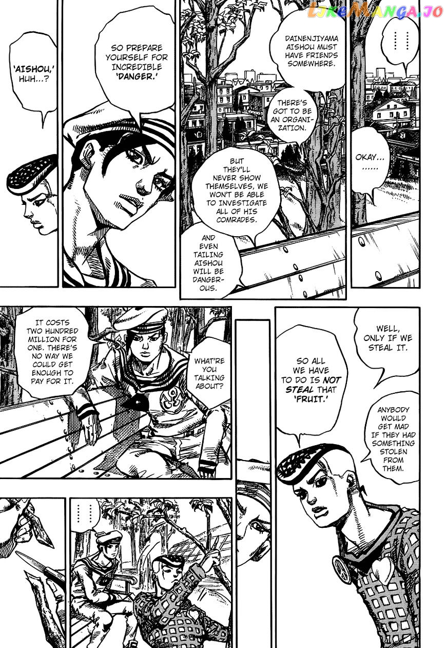 Jojo no Kimyou na Bouken - Jojorion chapter 50 - page 26
