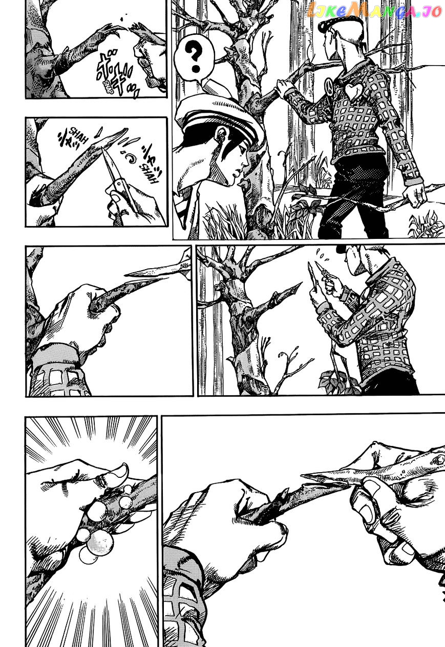 Jojo no Kimyou na Bouken - Jojorion chapter 50 - page 27
