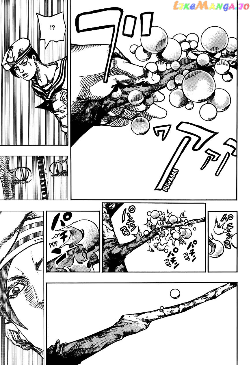 Jojo no Kimyou na Bouken - Jojorion chapter 50 - page 28
