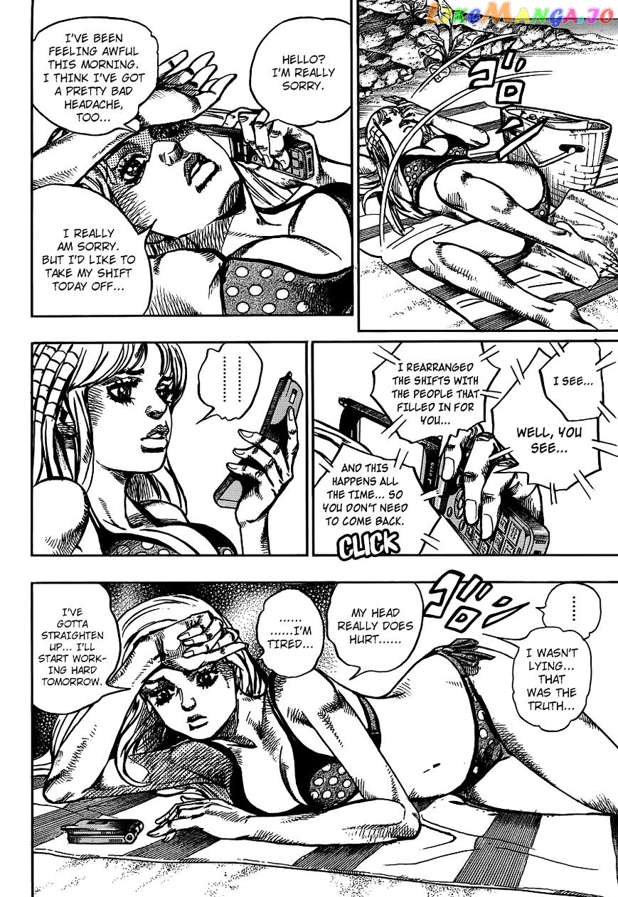 Jojo no Kimyou na Bouken - Jojorion chapter 50 - page 4