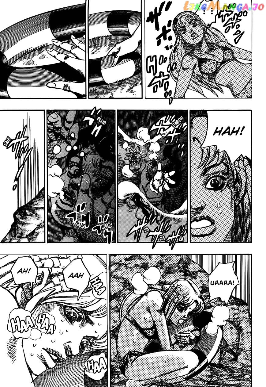 Jojo no Kimyou na Bouken - Jojorion chapter 50 - page 7