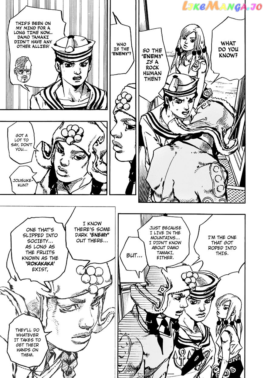 Jojo no Kimyou na Bouken - Jojorion chapter 65 - page 13