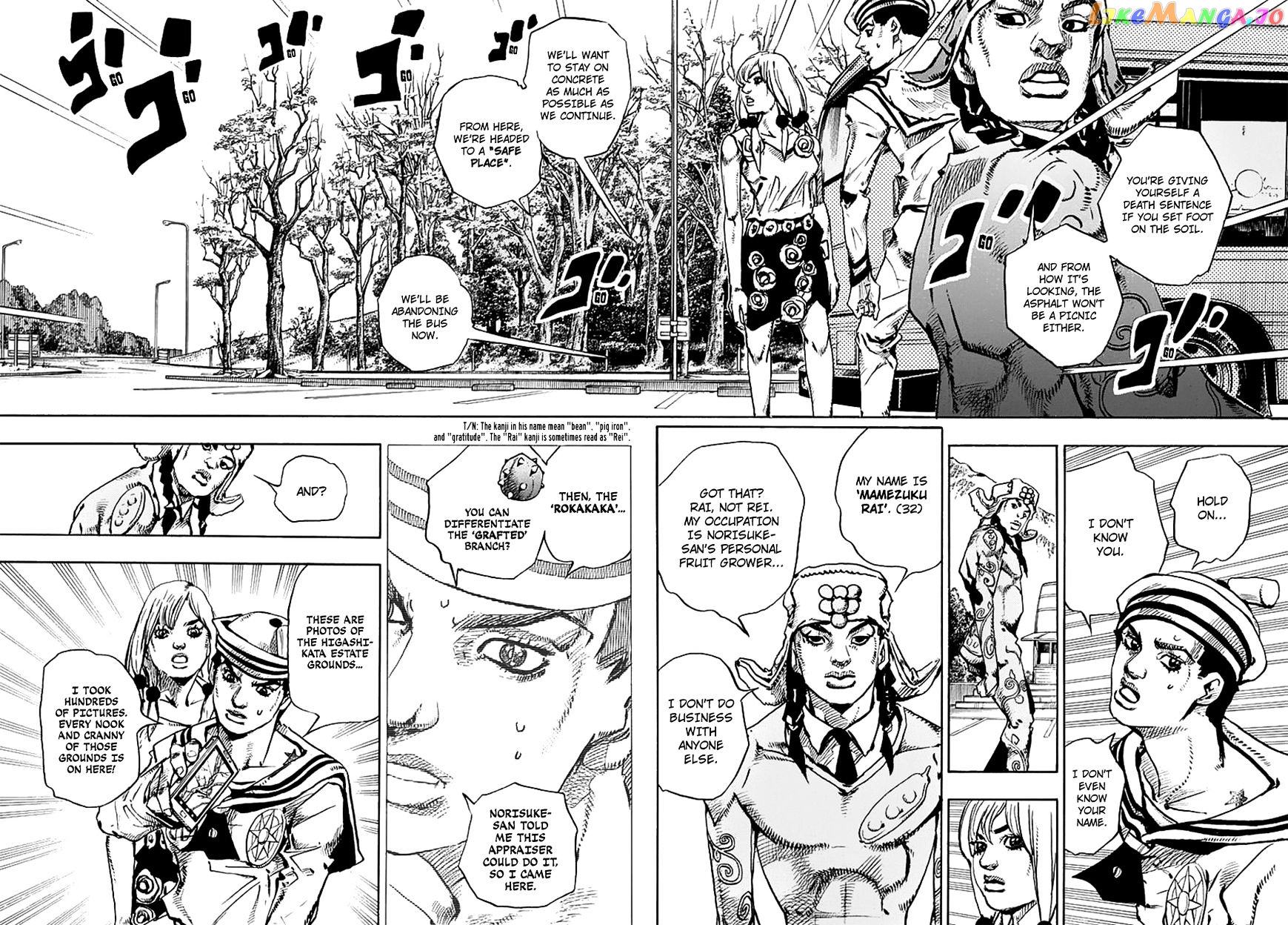 Jojo no Kimyou na Bouken - Jojorion chapter 65 - page 22