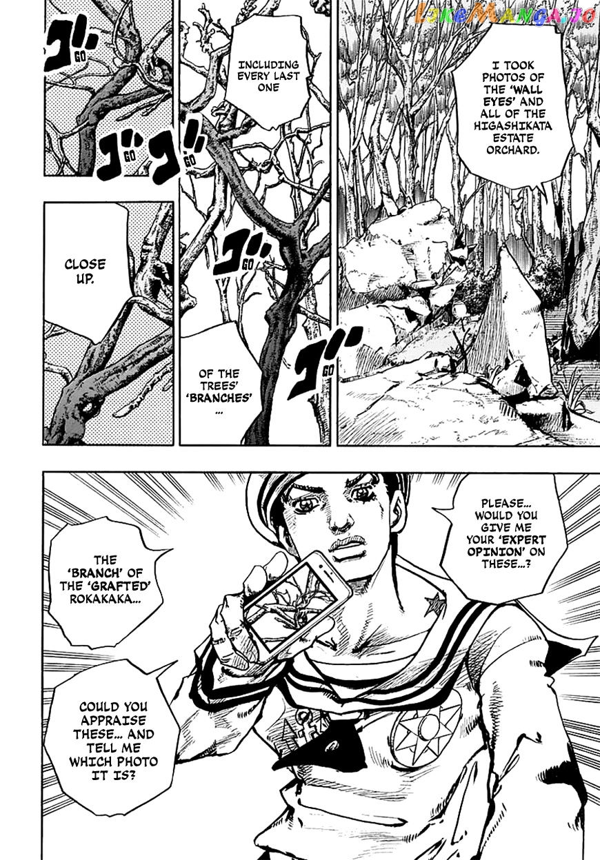 Jojo no Kimyou na Bouken - Jojorion chapter 65 - page 23