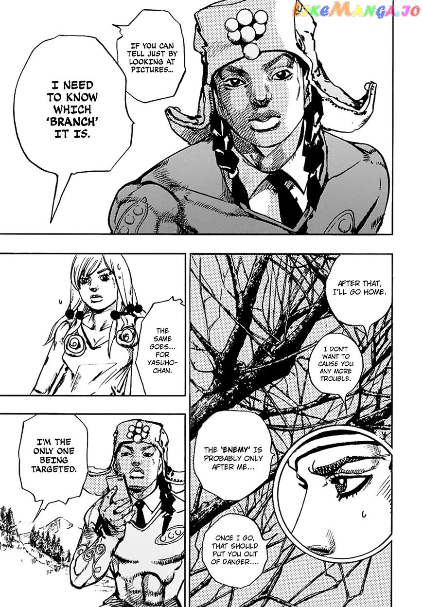 Jojo no Kimyou na Bouken - Jojorion chapter 65 - page 24