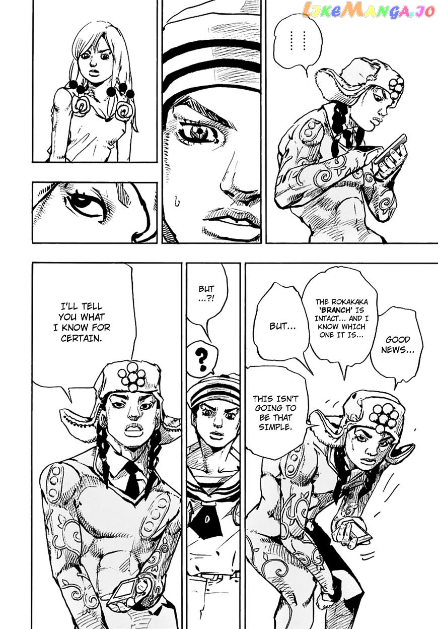 Jojo no Kimyou na Bouken - Jojorion chapter 65 - page 25