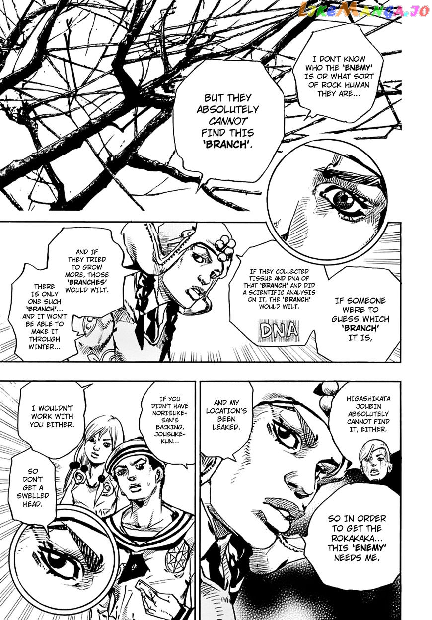 Jojo no Kimyou na Bouken - Jojorion chapter 65 - page 26