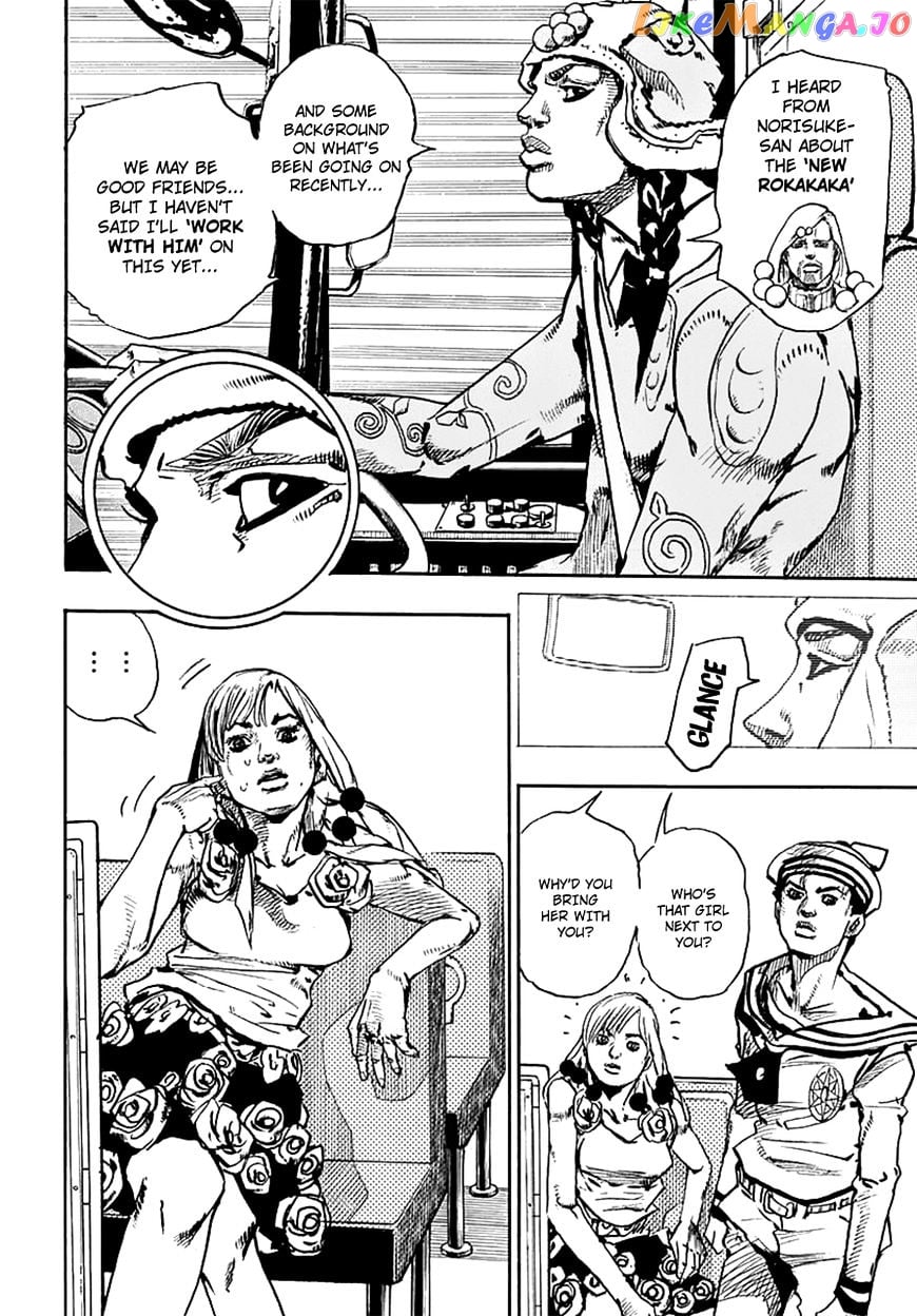 Jojo no Kimyou na Bouken - Jojorion chapter 65 - page 3