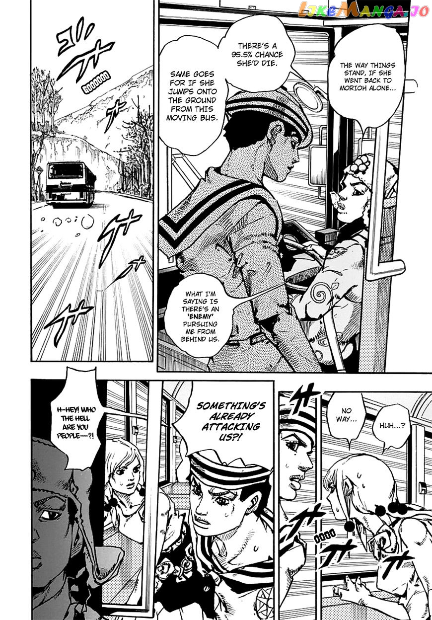 Jojo no Kimyou na Bouken - Jojorion chapter 65 - page 5