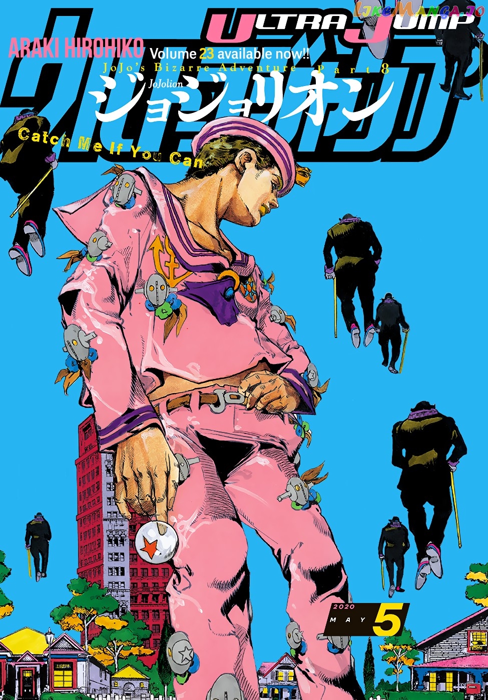 Jojo no Kimyou na Bouken - Jojorion chapter 96 - page 1
