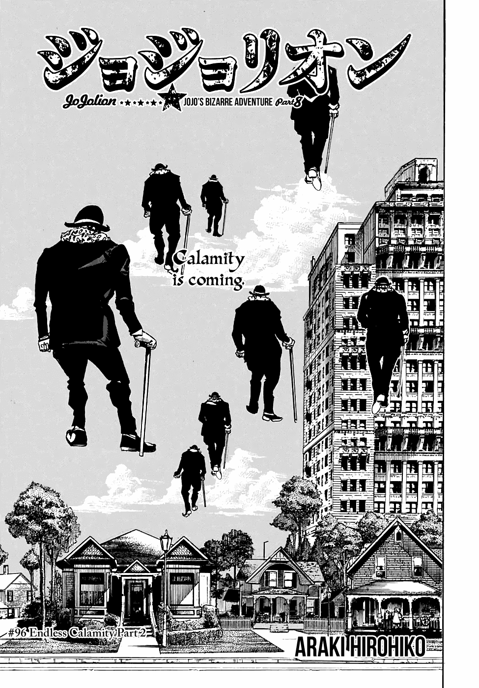 Jojo no Kimyou na Bouken - Jojorion chapter 96 - page 2