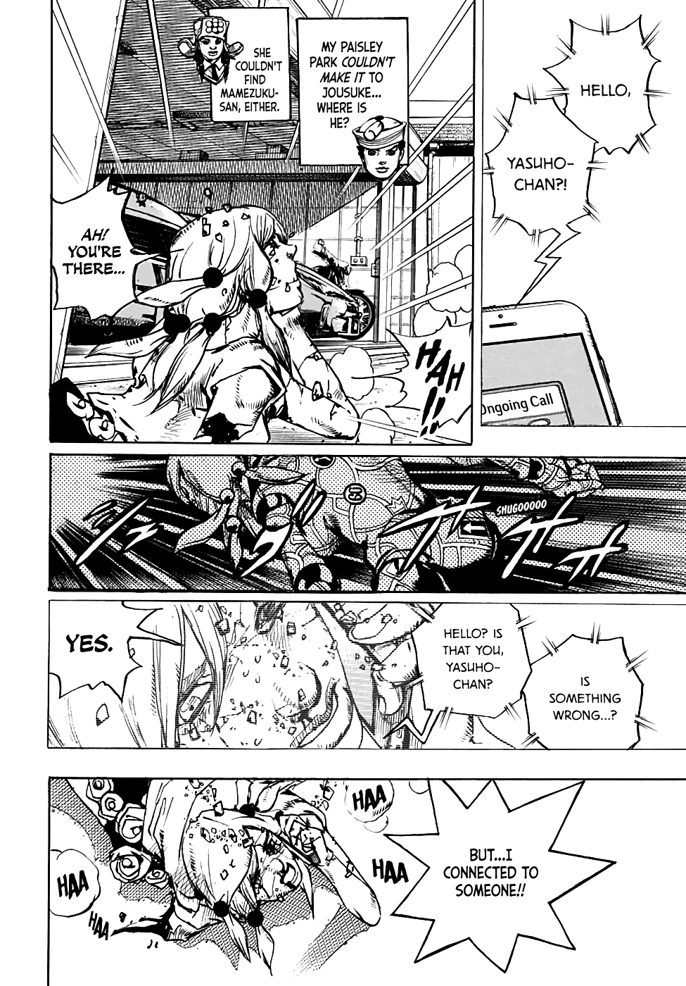 Jojo no Kimyou na Bouken - Jojorion chapter 96 - page 23