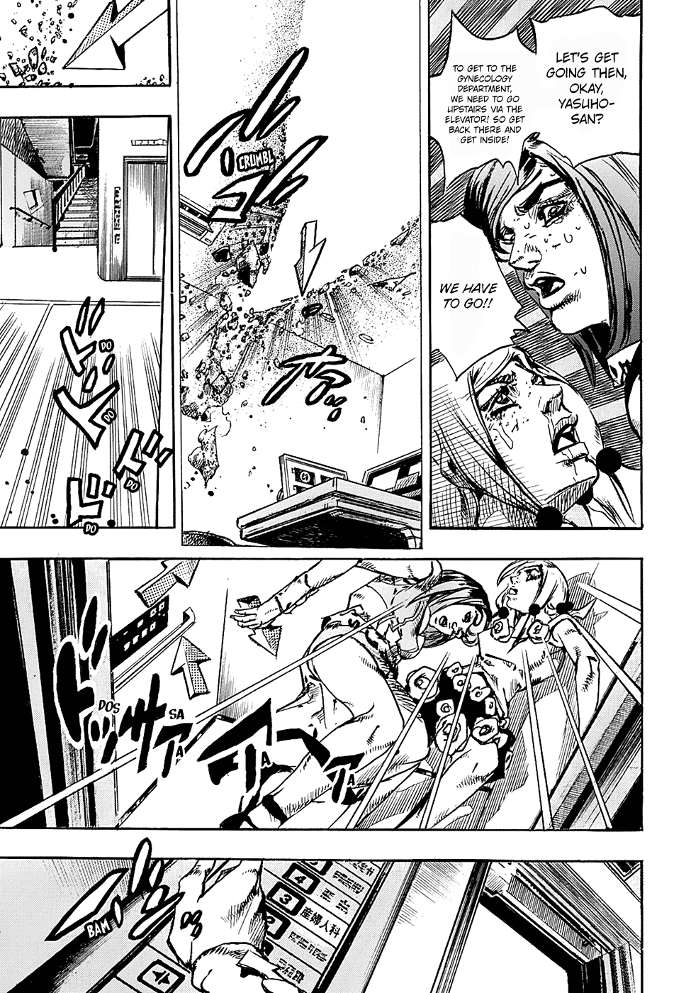Jojo no Kimyou na Bouken - Jojorion chapter 80 - page 28