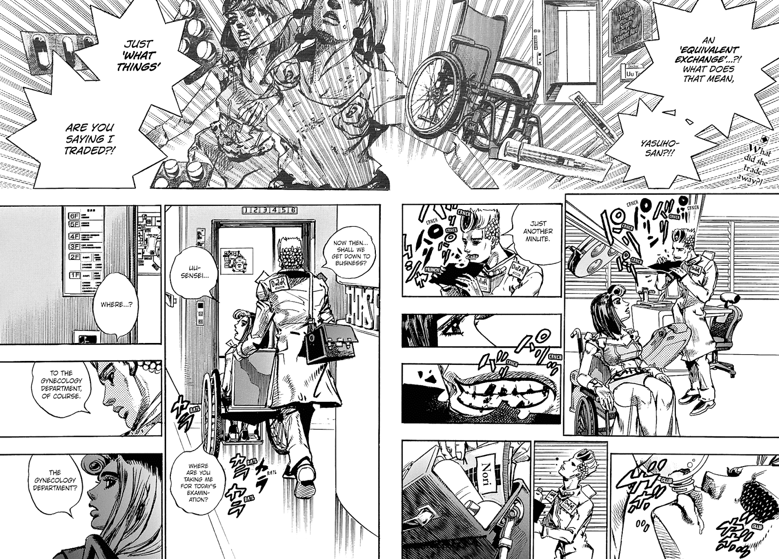 Jojo no Kimyou na Bouken - Jojorion chapter 80 - page 3