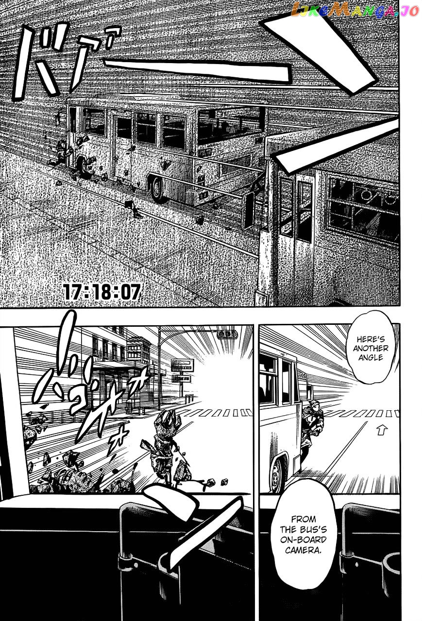 Jojo no Kimyou na Bouken - Jojorion chapter 43 - page 3