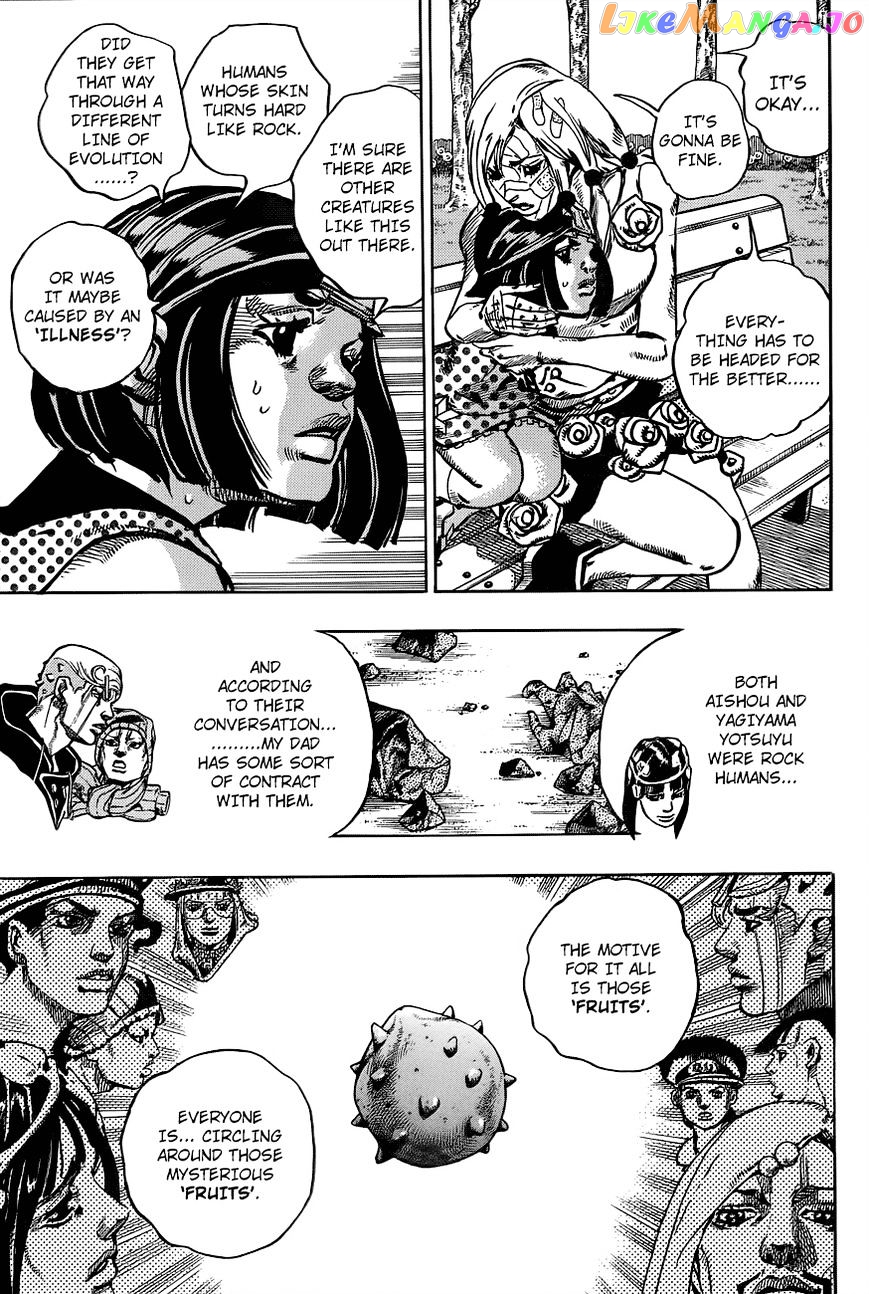 Jojo no Kimyou na Bouken - Jojorion chapter 43 - page 5
