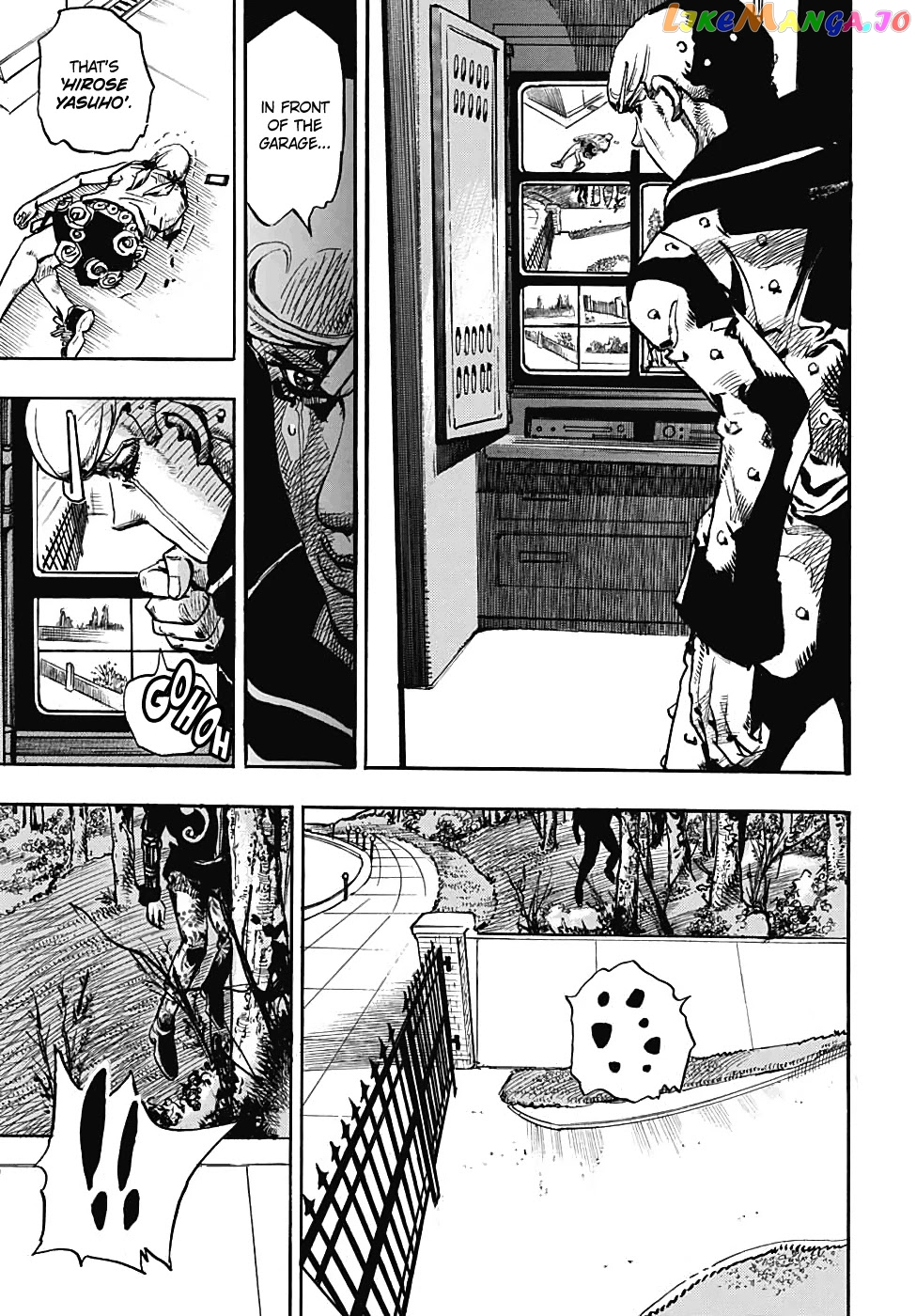 Jojo no Kimyou na Bouken - Jojorion chapter 97 - page 12