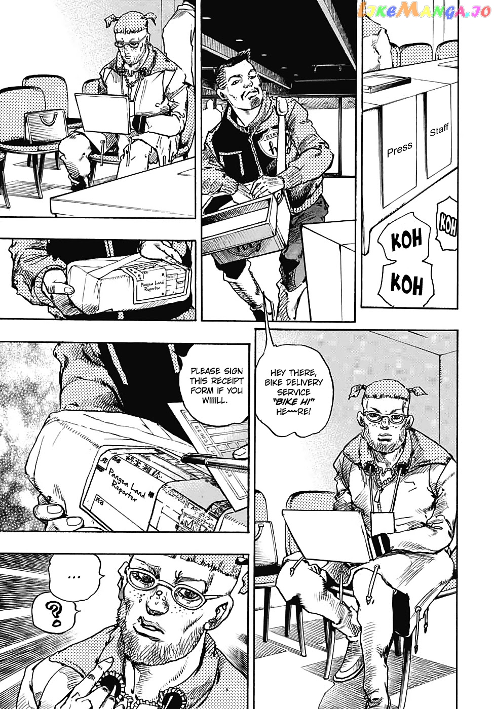 Jojo no Kimyou na Bouken - Jojorion chapter 97 - page 23