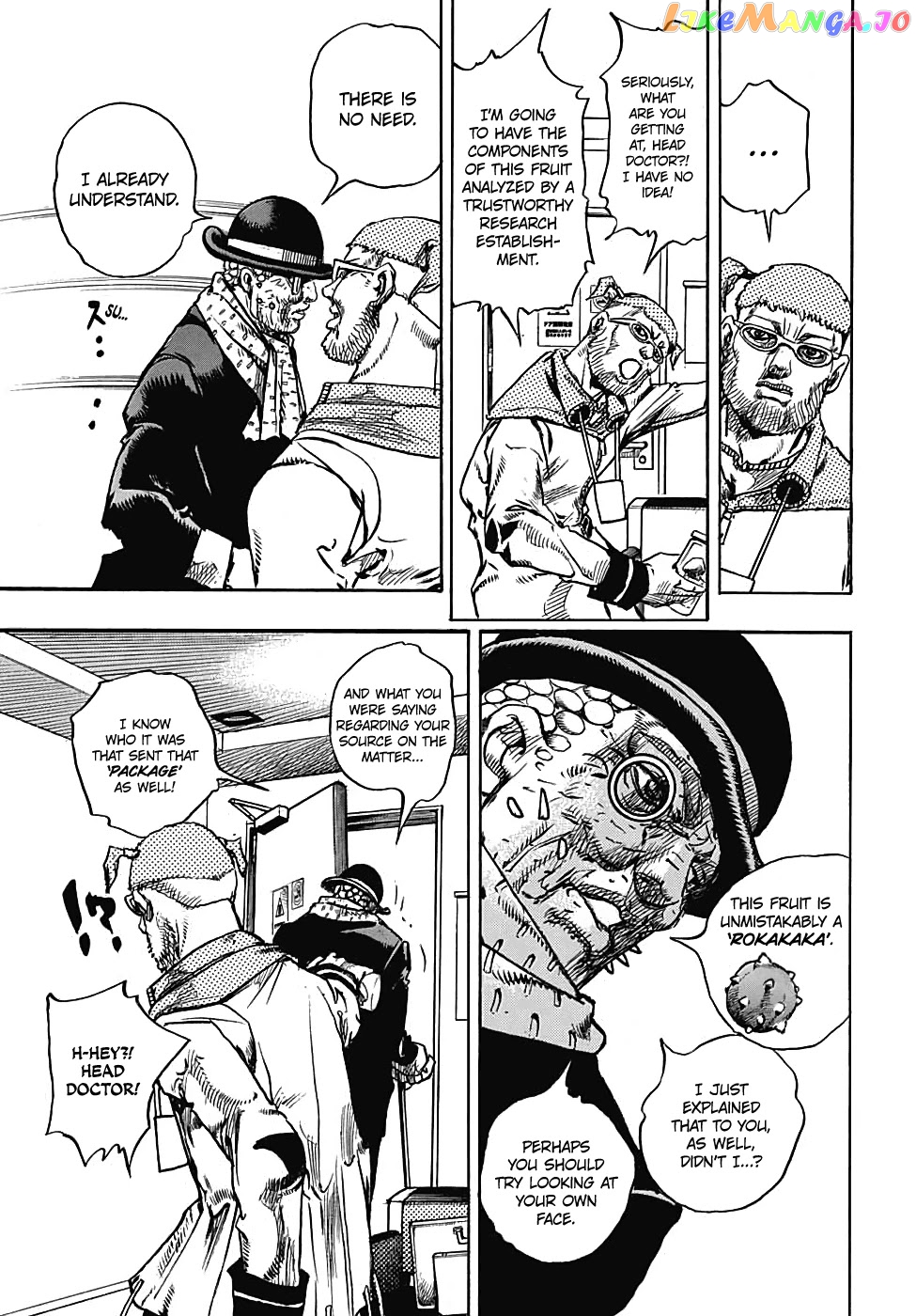 Jojo no Kimyou na Bouken - Jojorion chapter 97 - page 33