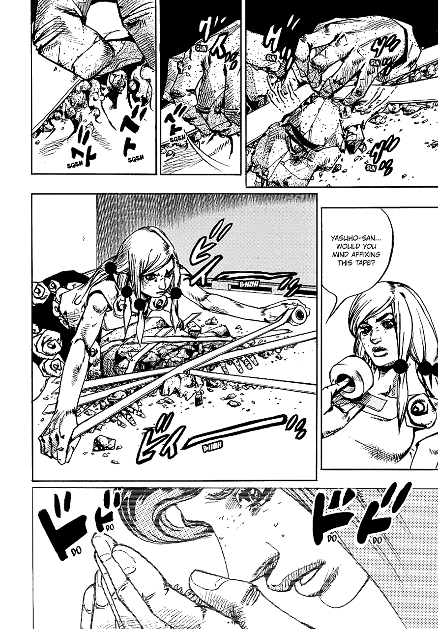 Jojo no Kimyou na Bouken - Jojorion chapter 81 - page 12