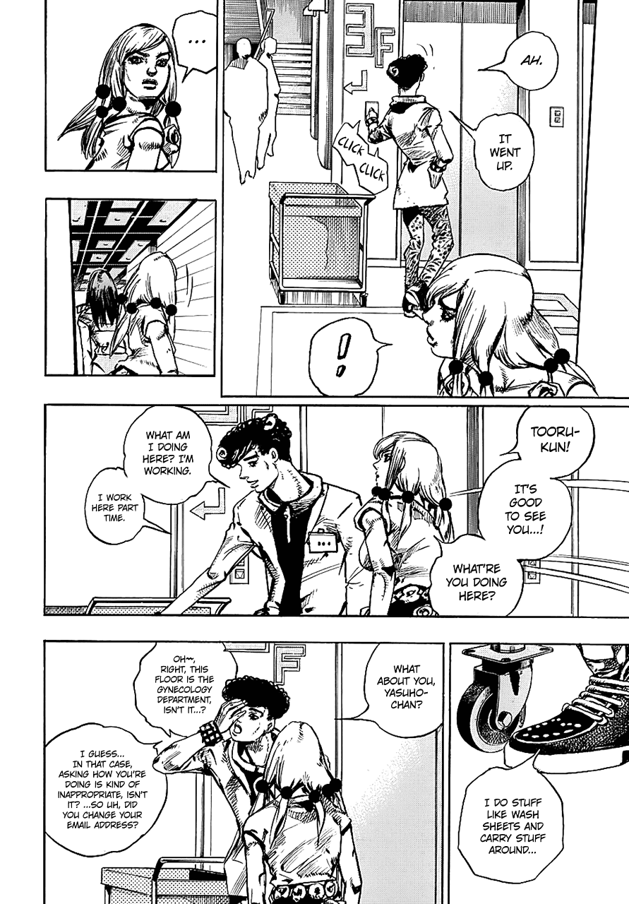Jojo no Kimyou na Bouken - Jojorion chapter 81 - page 24