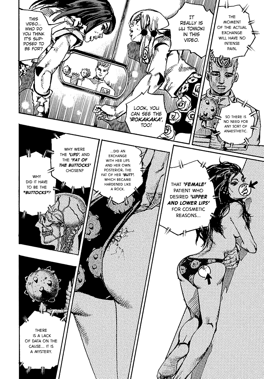 Jojo no Kimyou na Bouken - Jojorion chapter 81 - page 32