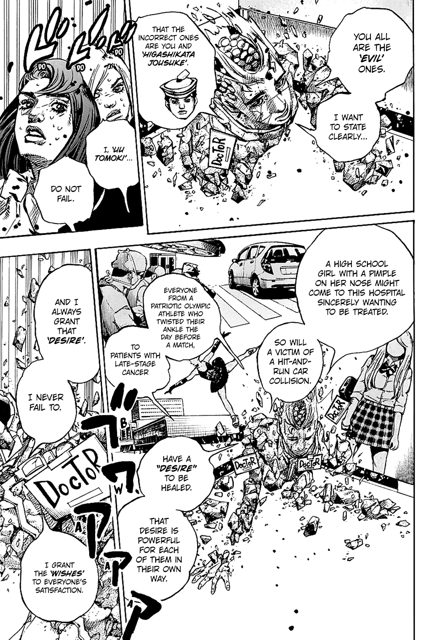 Jojo no Kimyou na Bouken - Jojorion chapter 81 - page 5