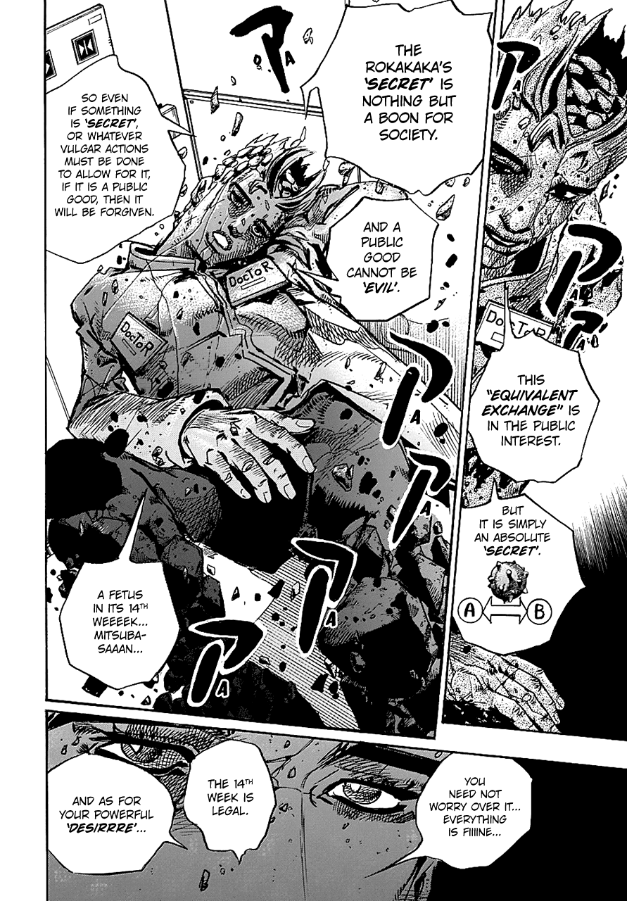 Jojo no Kimyou na Bouken - Jojorion chapter 81 - page 6