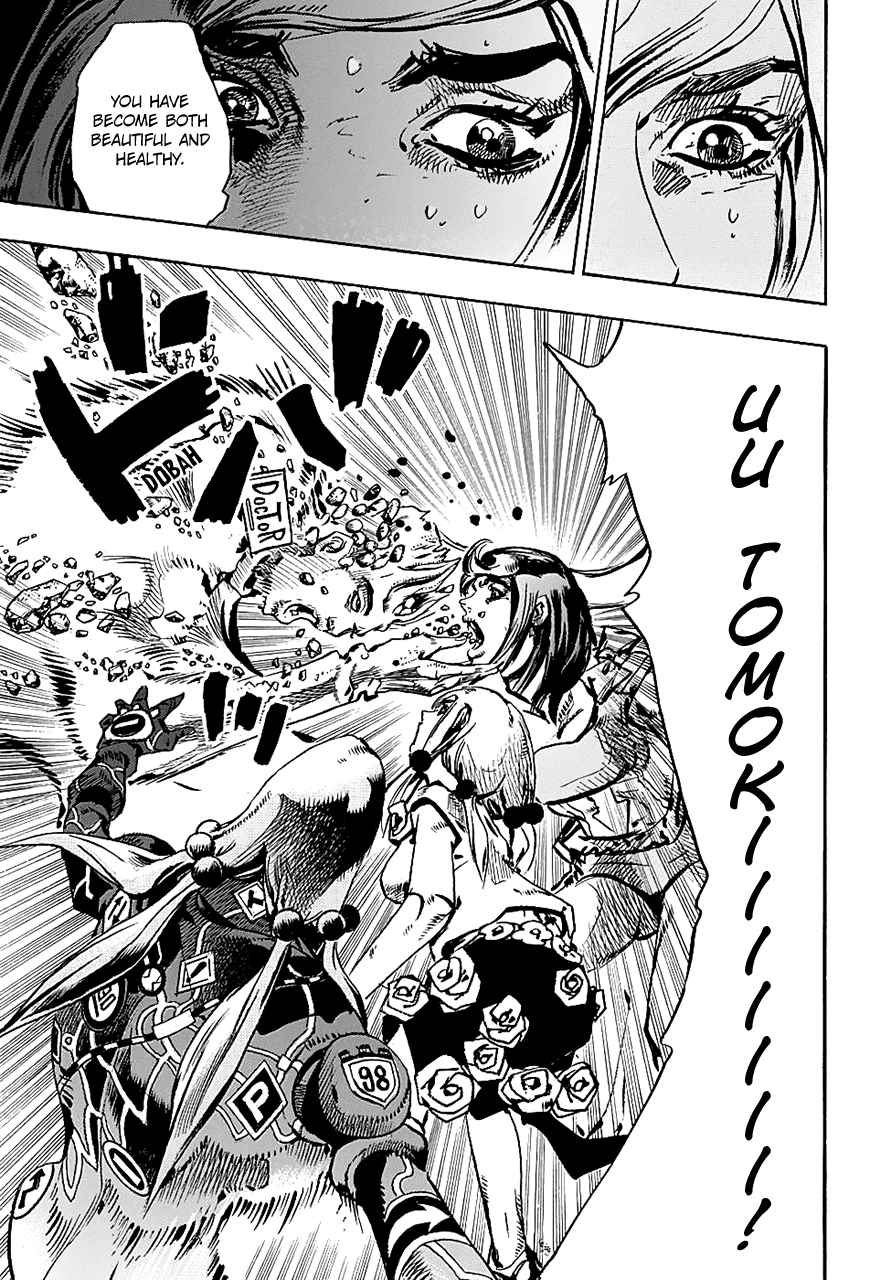 Jojo no Kimyou na Bouken - Jojorion chapter 81 - page 7
