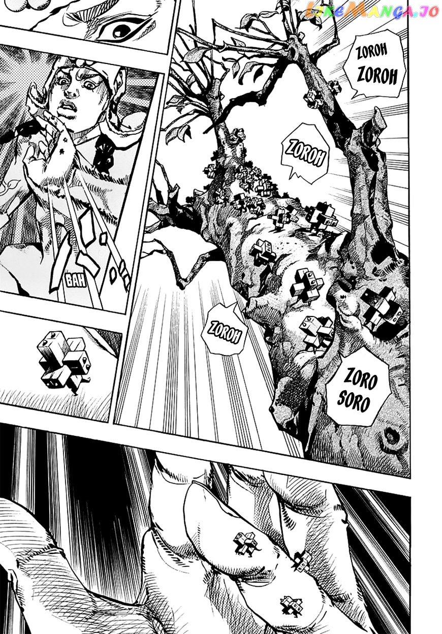 Jojo no Kimyou na Bouken - Jojorion chapter 66 - page 23