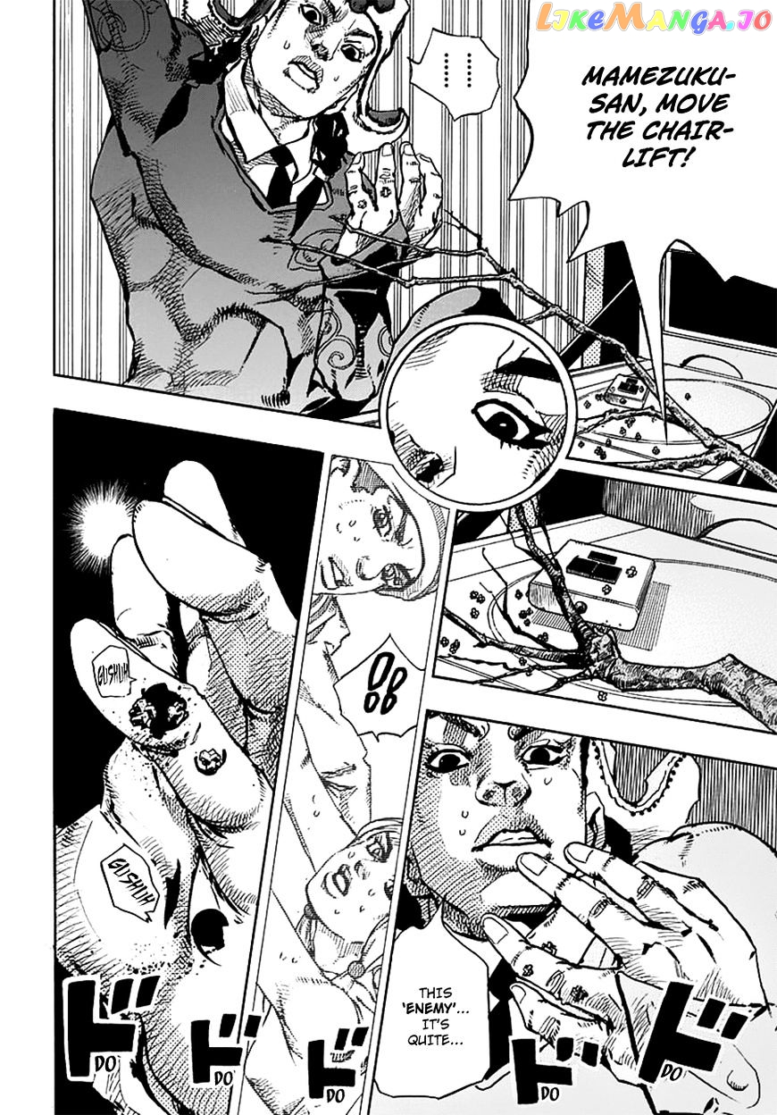 Jojo no Kimyou na Bouken - Jojorion chapter 66 - page 27