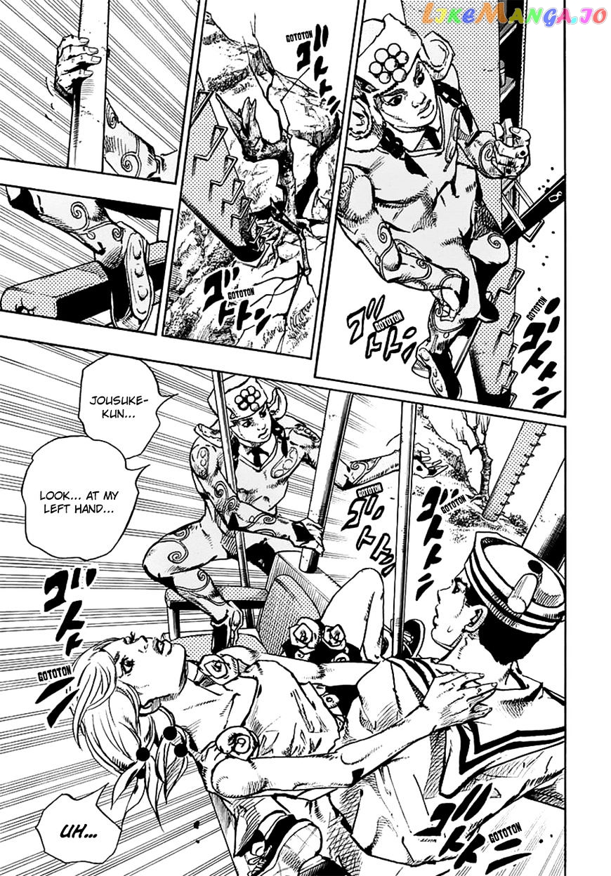 Jojo no Kimyou na Bouken - Jojorion chapter 66 - page 32