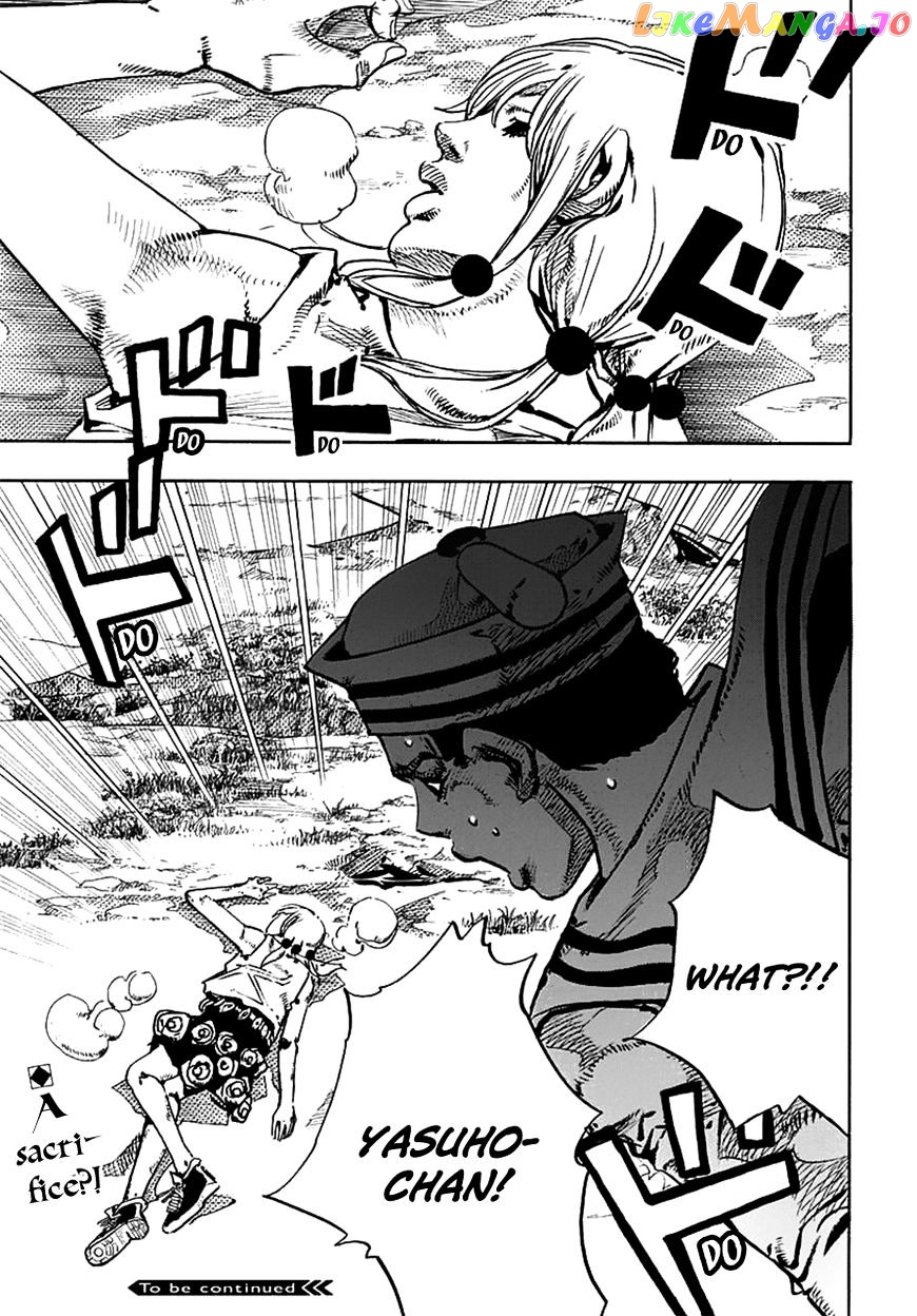 Jojo no Kimyou na Bouken - Jojorion chapter 66 - page 39