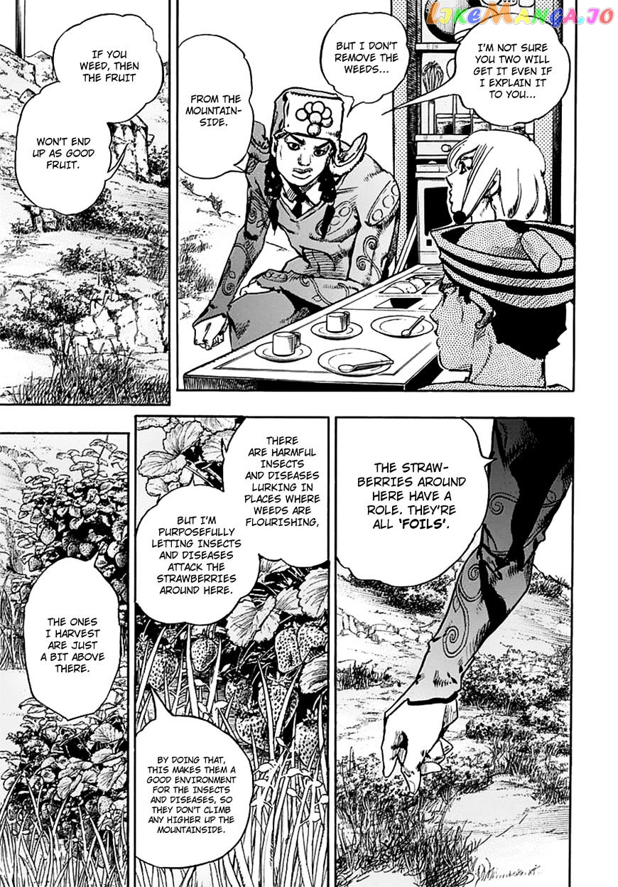 Jojo no Kimyou na Bouken - Jojorion chapter 66 - page 7