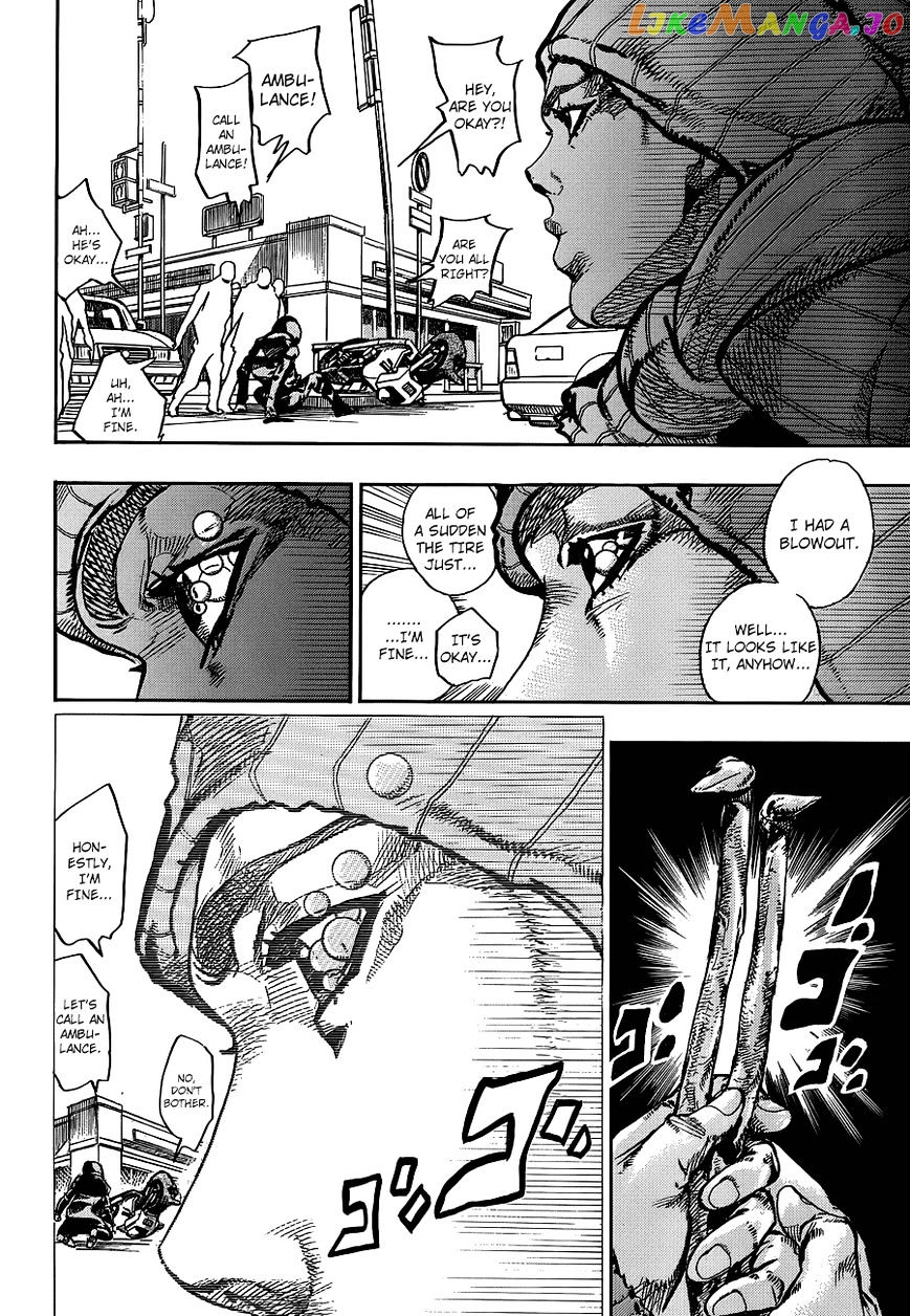 Jojo no Kimyou na Bouken - Jojorion chapter 51 - page 11