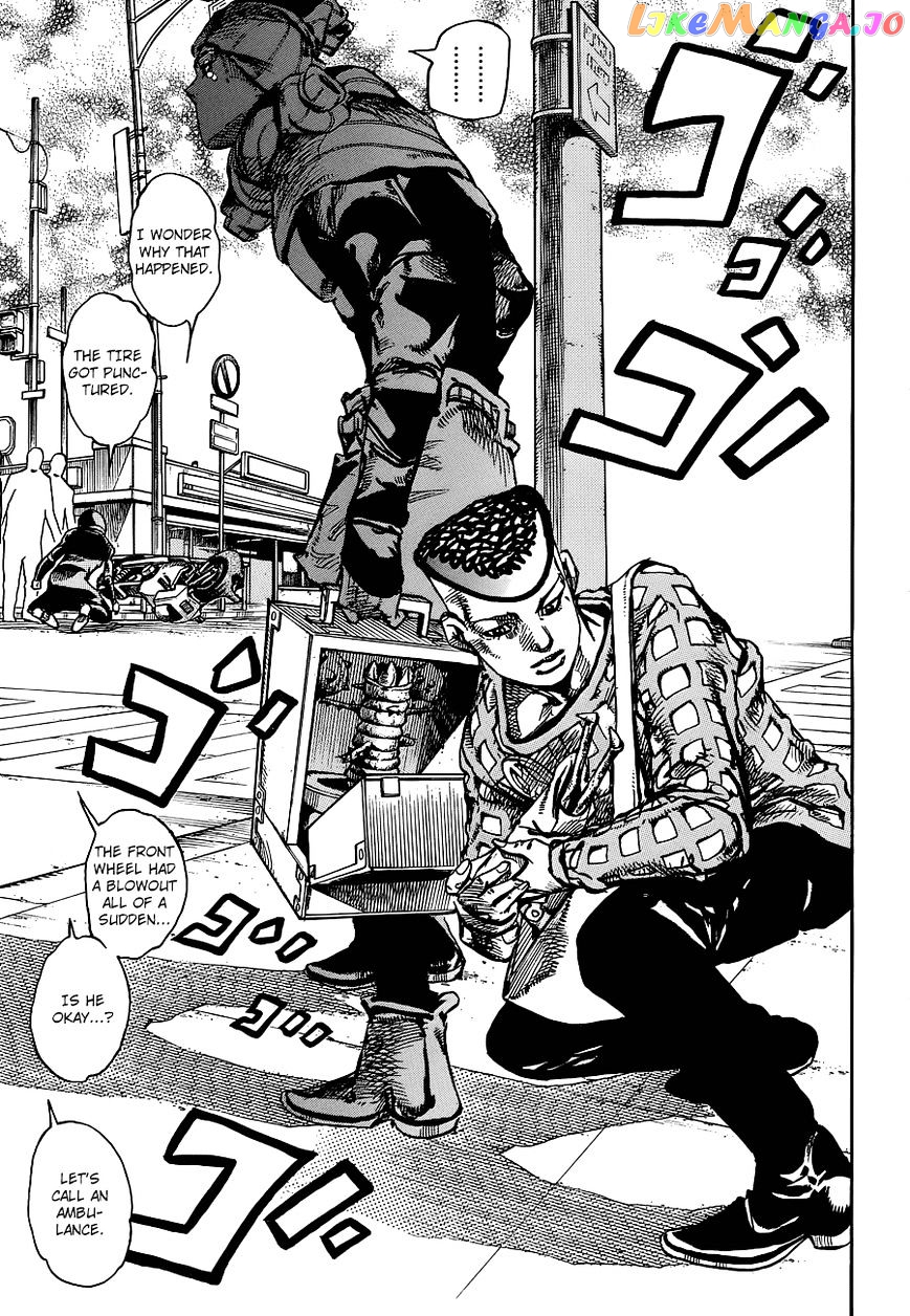 Jojo no Kimyou na Bouken - Jojorion chapter 51 - page 12
