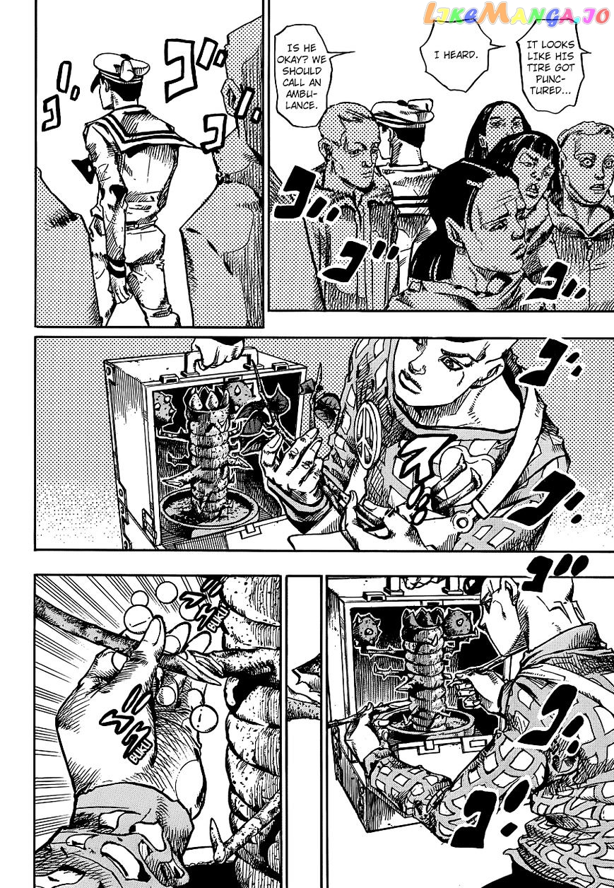 Jojo no Kimyou na Bouken - Jojorion chapter 51 - page 13
