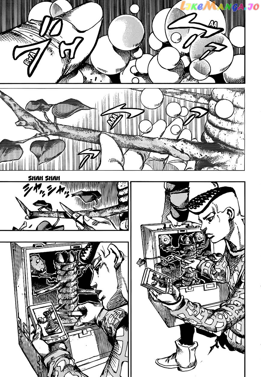 Jojo no Kimyou na Bouken - Jojorion chapter 51 - page 14