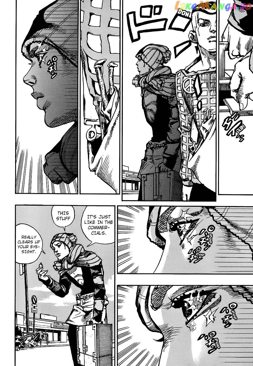 Jojo no Kimyou na Bouken - Jojorion chapter 51 - page 15