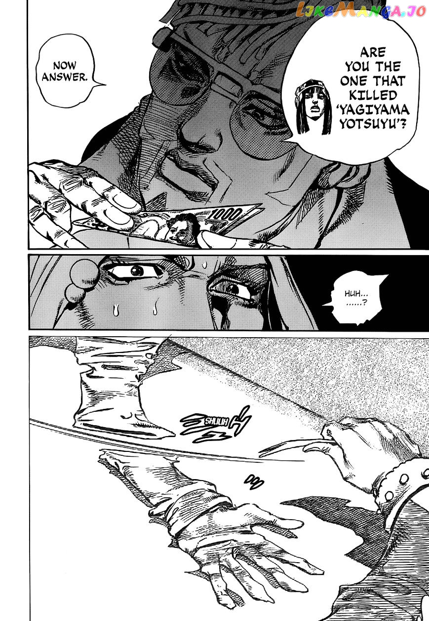 Jojo no Kimyou na Bouken - Jojorion chapter 51 - page 19