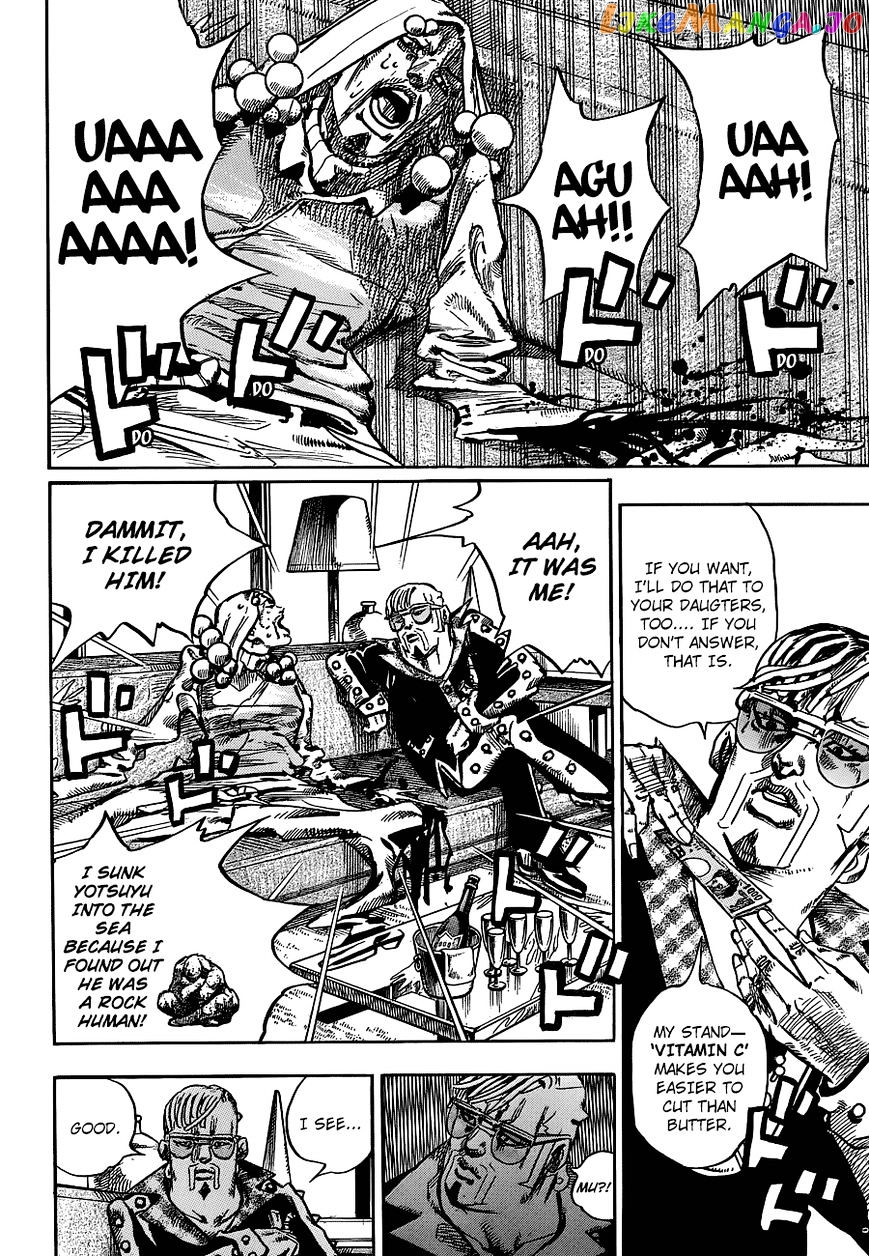 Jojo no Kimyou na Bouken - Jojorion chapter 51 - page 21