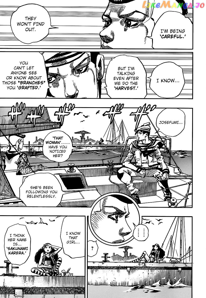 Jojo no Kimyou na Bouken - Jojorion chapter 51 - page 22
