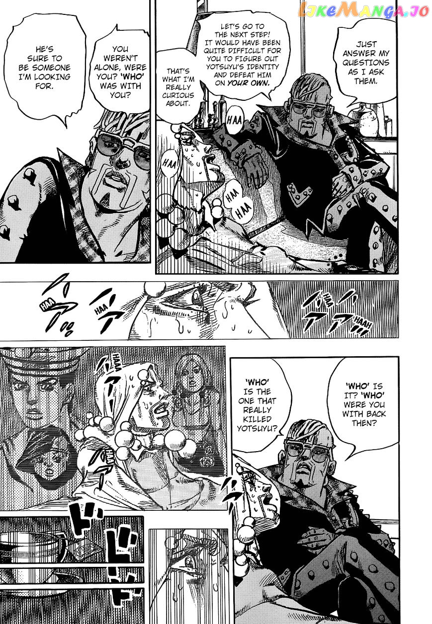 Jojo no Kimyou na Bouken - Jojorion chapter 51 - page 24