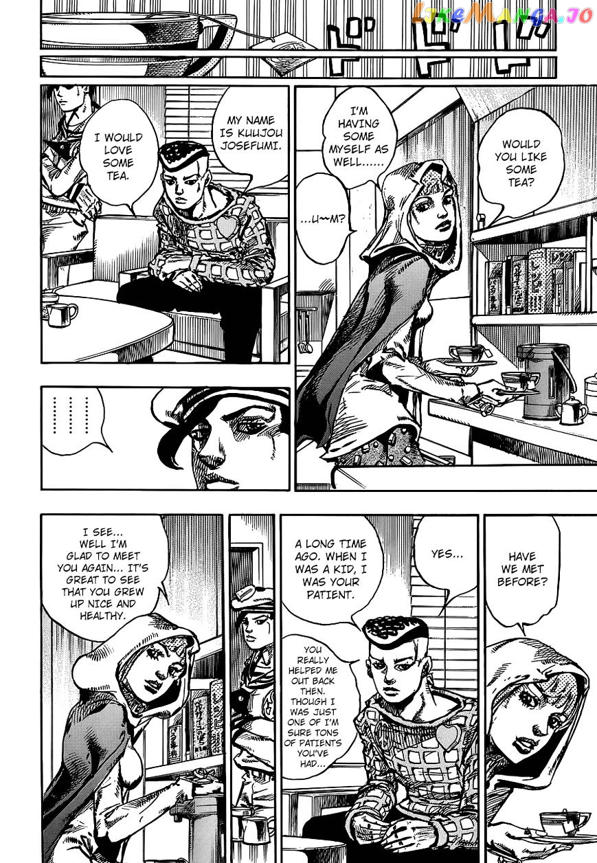 Jojo no Kimyou na Bouken - Jojorion chapter 51 - page 25