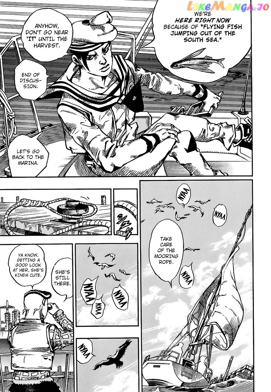 Jojo no Kimyou na Bouken - Jojorion chapter 51 - page 30