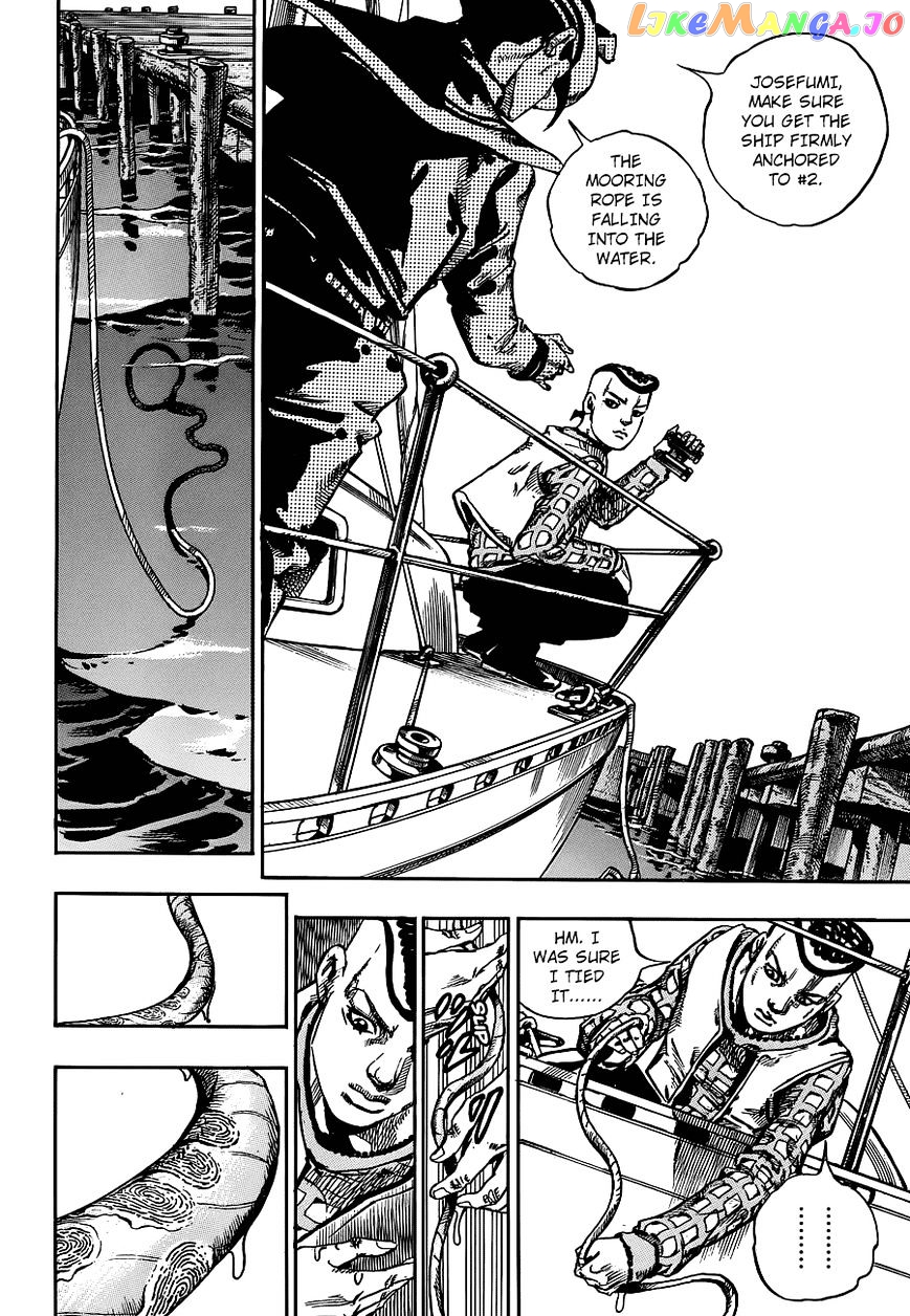 Jojo no Kimyou na Bouken - Jojorion chapter 51 - page 31