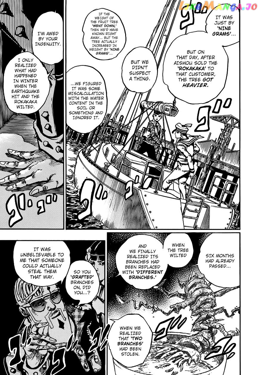 Jojo no Kimyou na Bouken - Jojorion chapter 51 - page 35