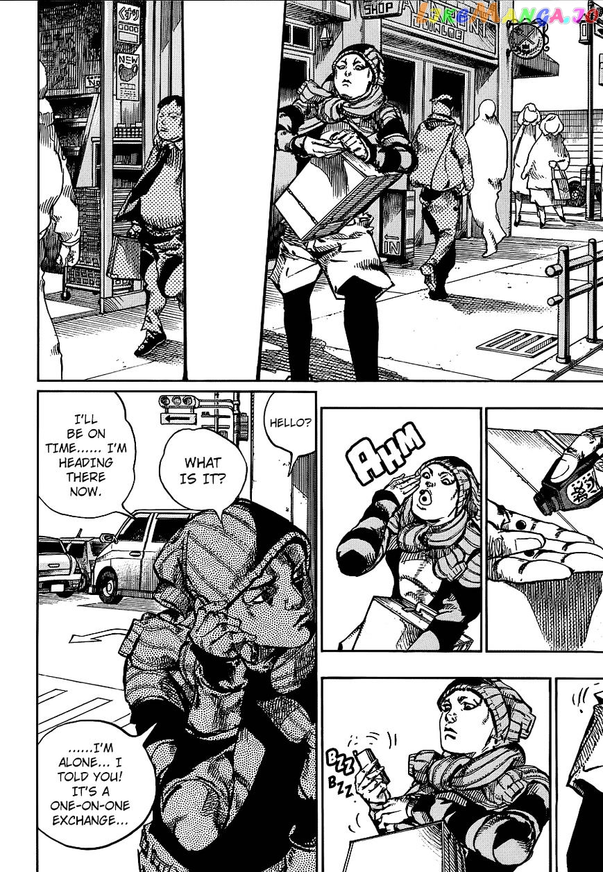 Jojo no Kimyou na Bouken - Jojorion chapter 51 - page 6