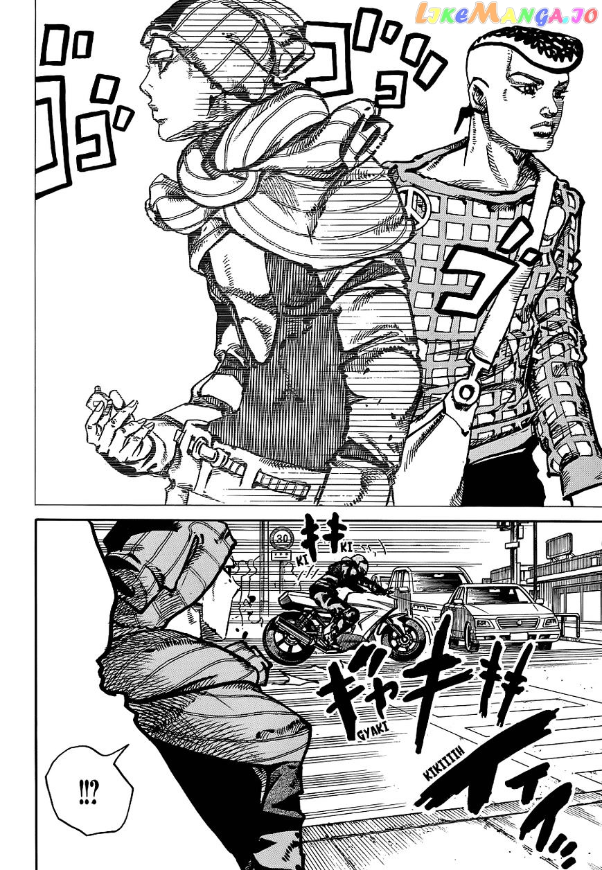 Jojo no Kimyou na Bouken - Jojorion chapter 51 - page 8